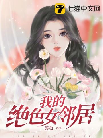青娱乐盛宴国产免费观看