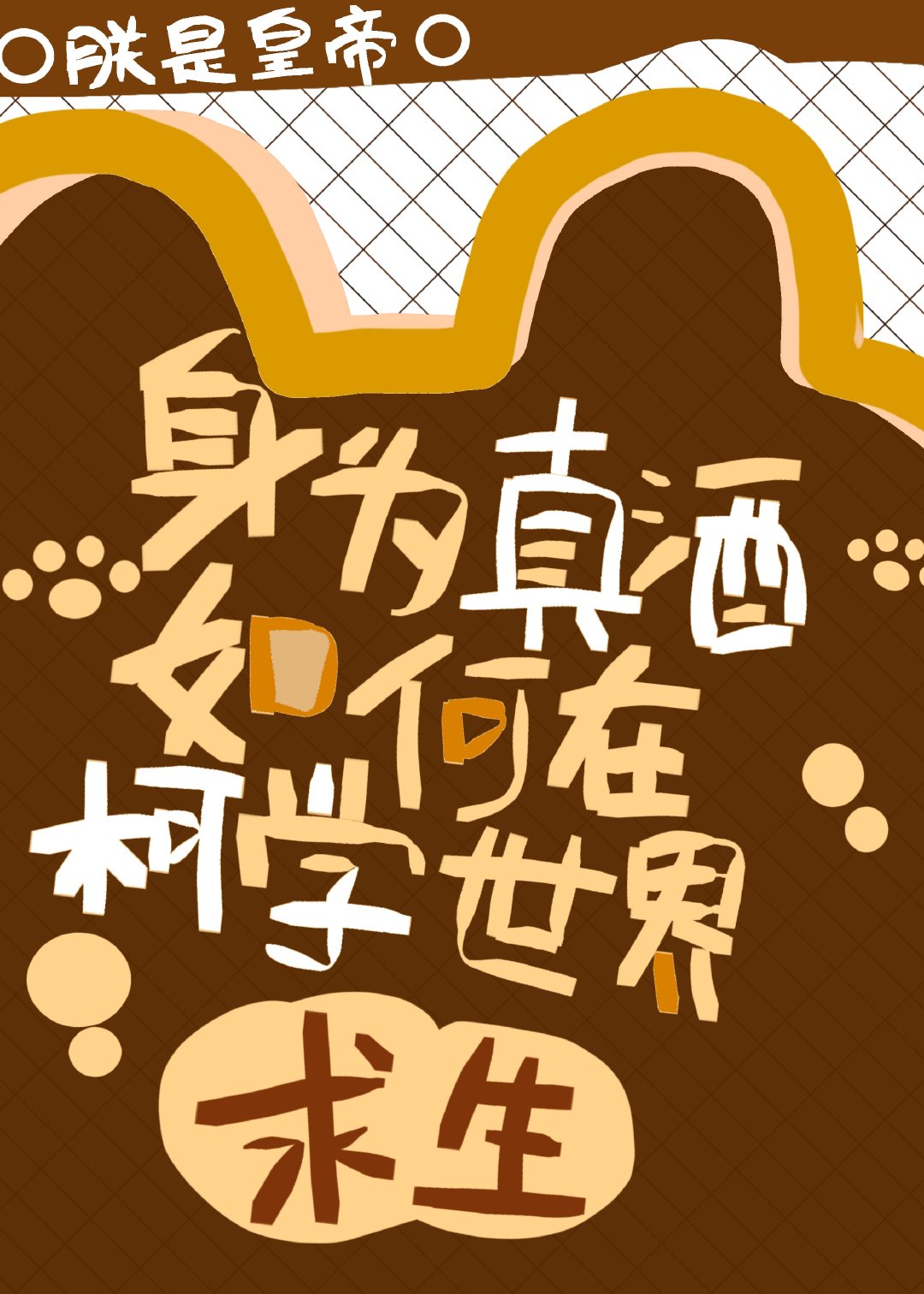 9191视频