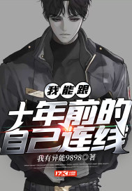xx中国女人