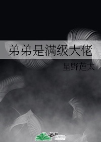 娇宠为上