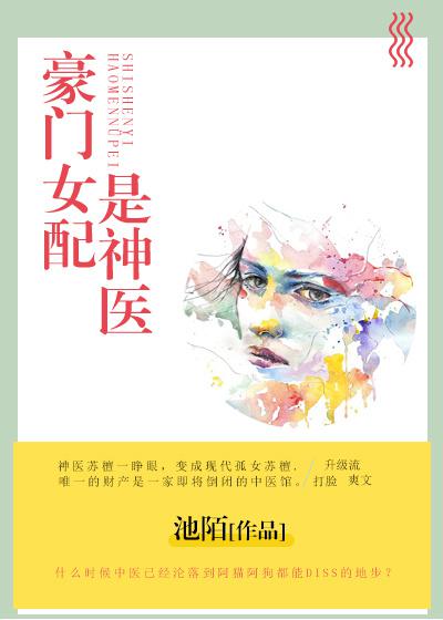 小霸王官网