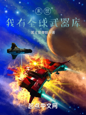 动漫御姐福利诱惑