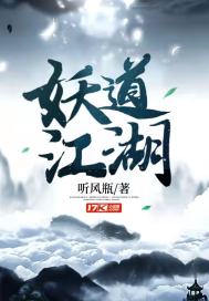 漫画登录页面免费漫画弹窗