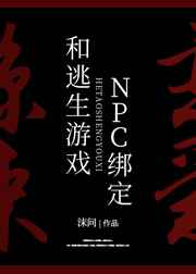 黔刑