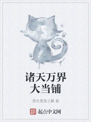 父母爱情在线观看全集免费