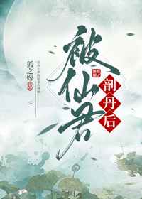 宾馆307在线试听
