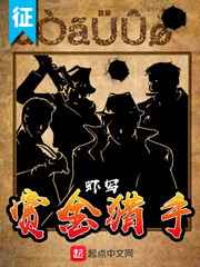 学霸恋爱羞耻play