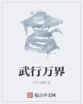 国产国语videosex