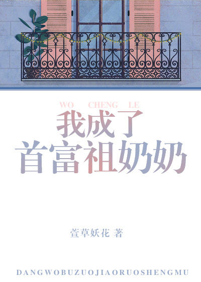 混在大唐之我是罗成