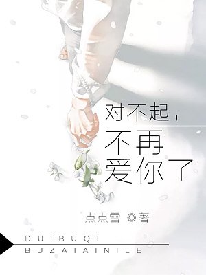 老女人的乱lun小说