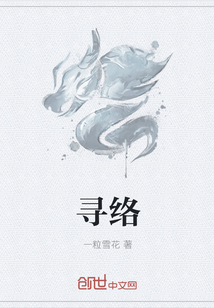 女淫阁网站