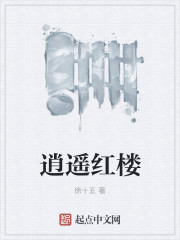 成年人直播软件