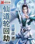 俄罗斯vedio少女free