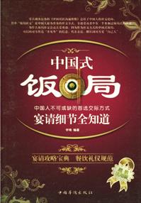 掩饰隐瞒犯罪所得罪量刑