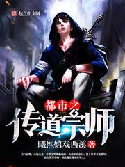 医锦还厢