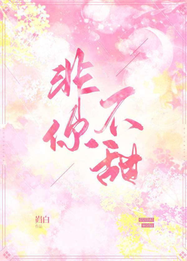 日本高清动作片www网