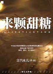 舔下边