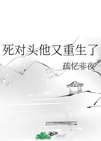 女厕所www撒尿