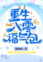刘伯温十码三期必开一期