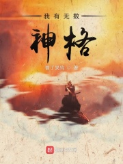 龙珠大乱斗