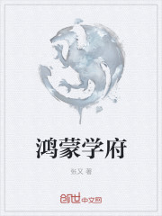 百人斩啥意思