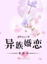 乐视吧