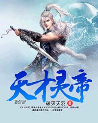 2024最新光棍推荐
