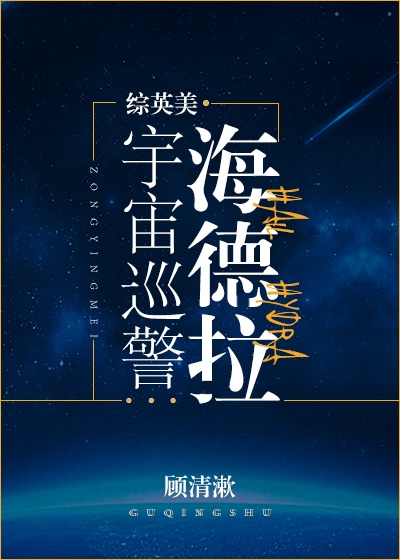 这份恋情望你察觉