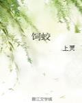 转移到ios六位代码在哪里