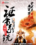 开心激情五月婷婷