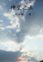 余罪3在线观看完整免费