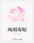 免费看黄20分钟