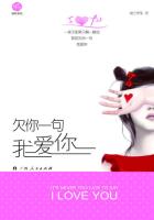 总攻催眠h