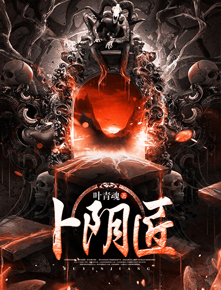 黑人下面又粗又硬死去活来