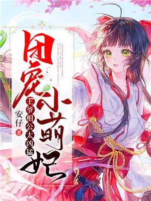 国产精品26p