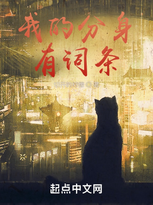 都市美艳后宫未删版1500