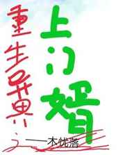18gay台湾男同亚洲男同