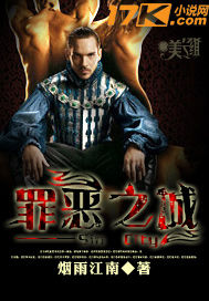 扶佬2最新版