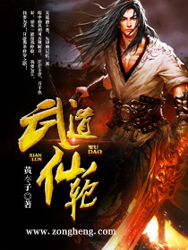 熟女肥白