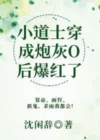 激情网站免费