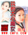 孰年电视剧免费观看