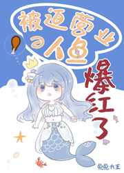 立花琉莉早拔best