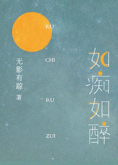 韩剧求婚