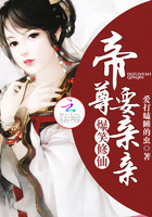 完美狙击免费高清在线观看