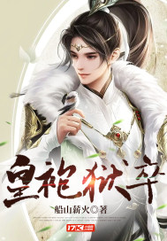 动漫人物用肌肌桶动漫软件