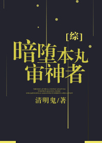 少年派第二季免费观看西瓜影视