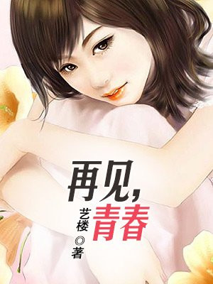 169mm美女图片网