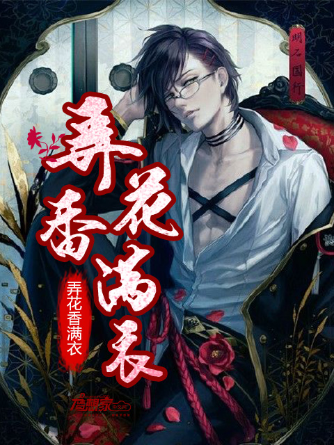 日日操天天干