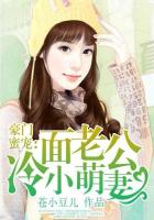 二龙湖爱情故事2免费