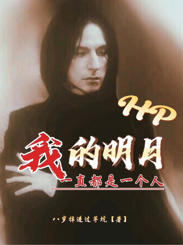 onehurricane3本子岛